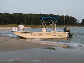 Our entry level Carolina Skiff Rental Boats are 19' with 60HP Yamaha's